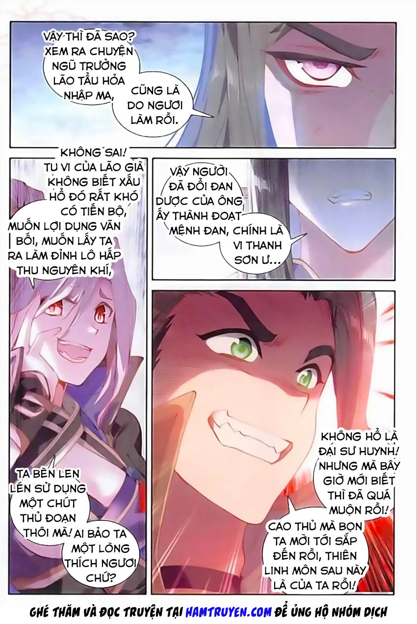 Đại Khâu Giáp Sư Chapter 61 - 6