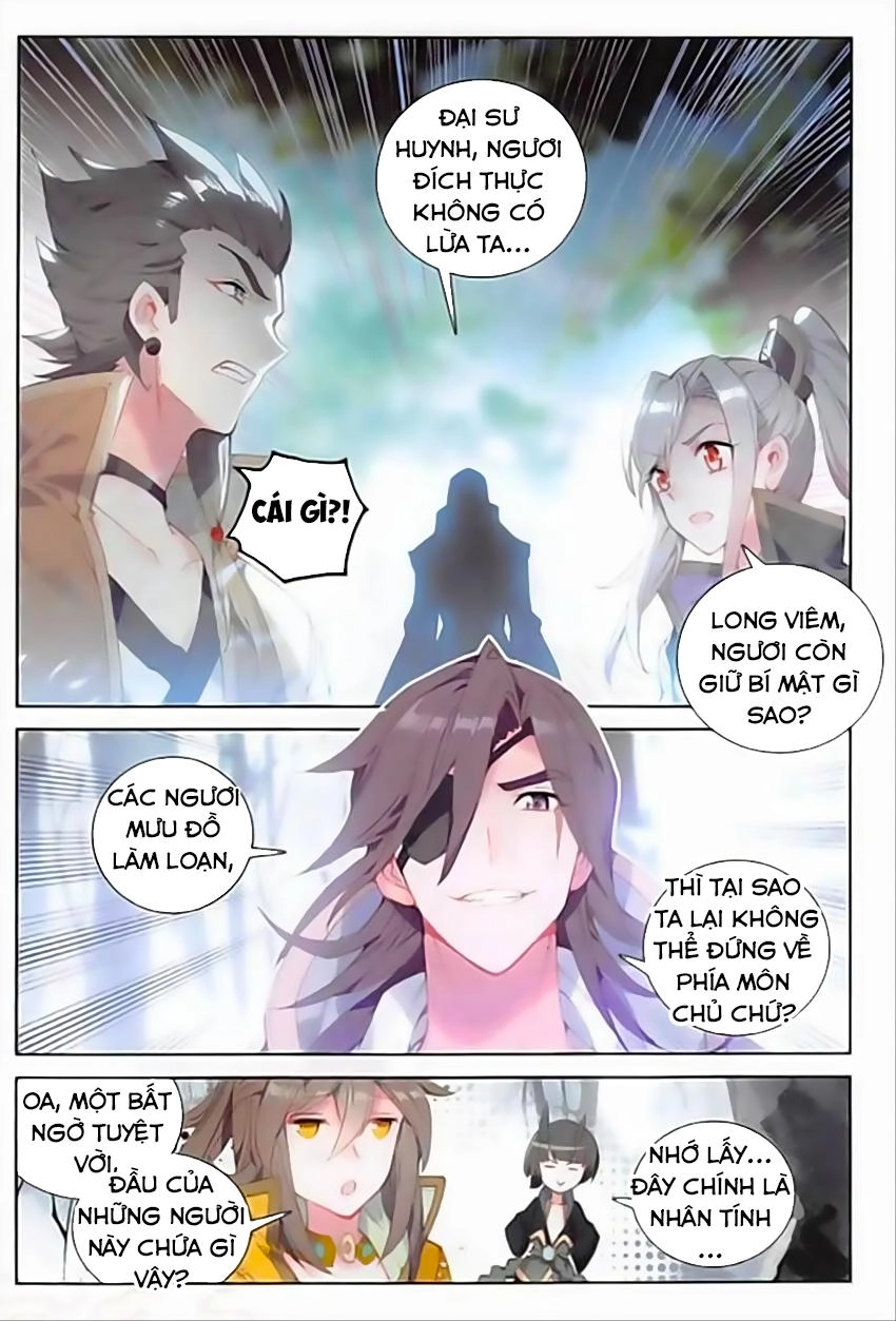 Đại Khâu Giáp Sư Chapter 61 - 8