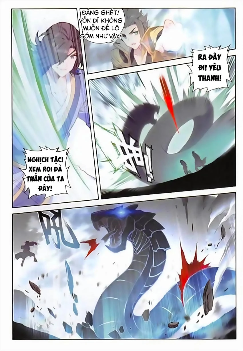 Đại Khâu Giáp Sư Chapter 61 - 10