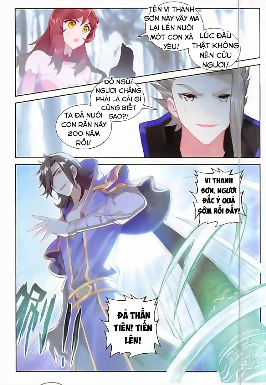 Đại Khâu Giáp Sư Chapter 61 - 11