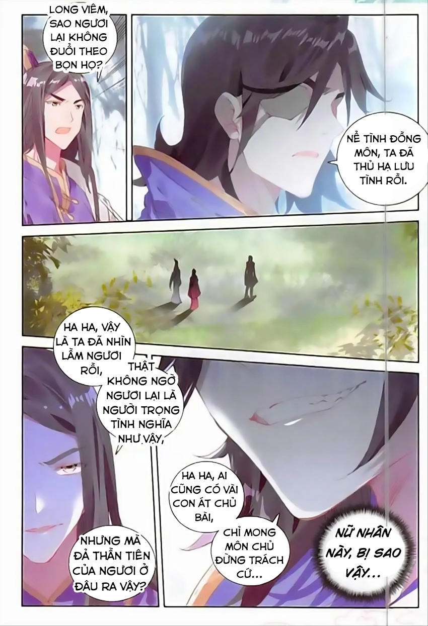 Đại Khâu Giáp Sư Chapter 61 - 13