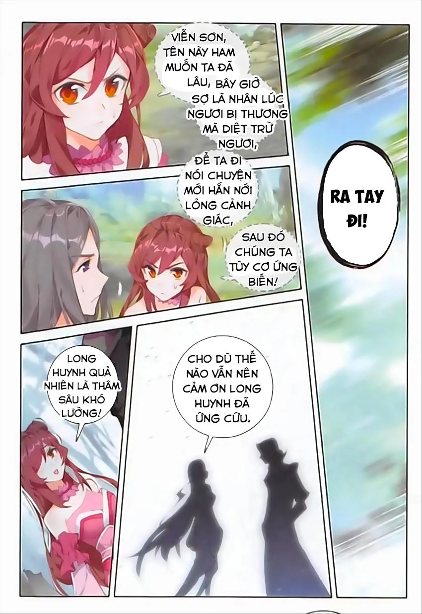 Đại Khâu Giáp Sư Chapter 61 - 15