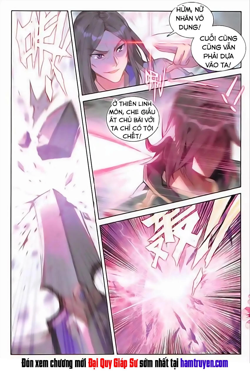 Đại Khâu Giáp Sư Chapter 61 - 17