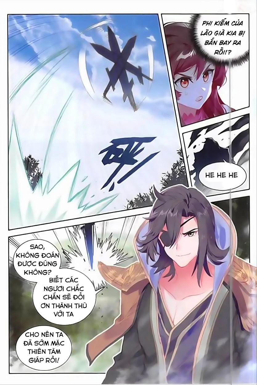 Đại Khâu Giáp Sư Chapter 62 - 3