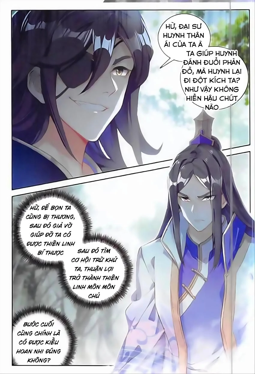 Đại Khâu Giáp Sư Chapter 62 - 5