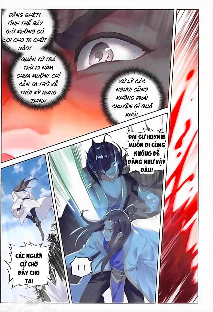 Đại Khâu Giáp Sư Chapter 62 - 8