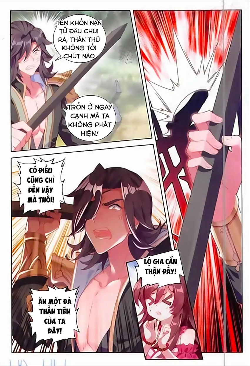 Đại Khâu Giáp Sư Chapter 62 - 11