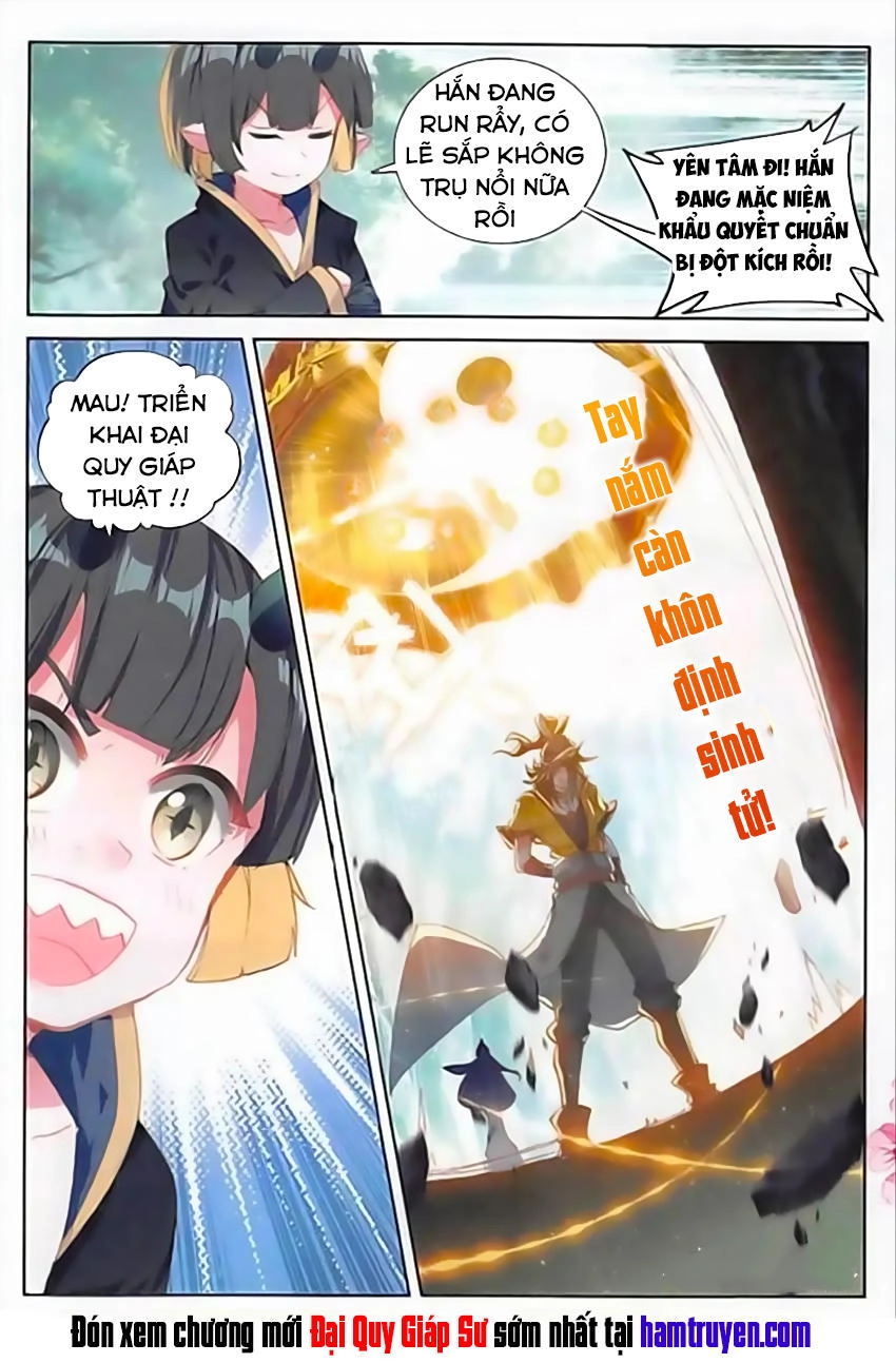 Đại Khâu Giáp Sư Chapter 62 - 17