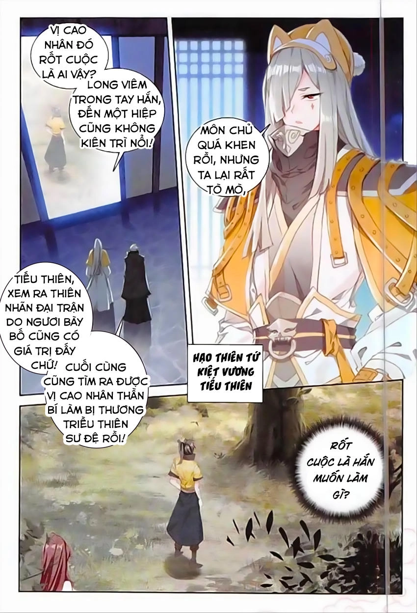 Đại Khâu Giáp Sư Chapter 63 - 5