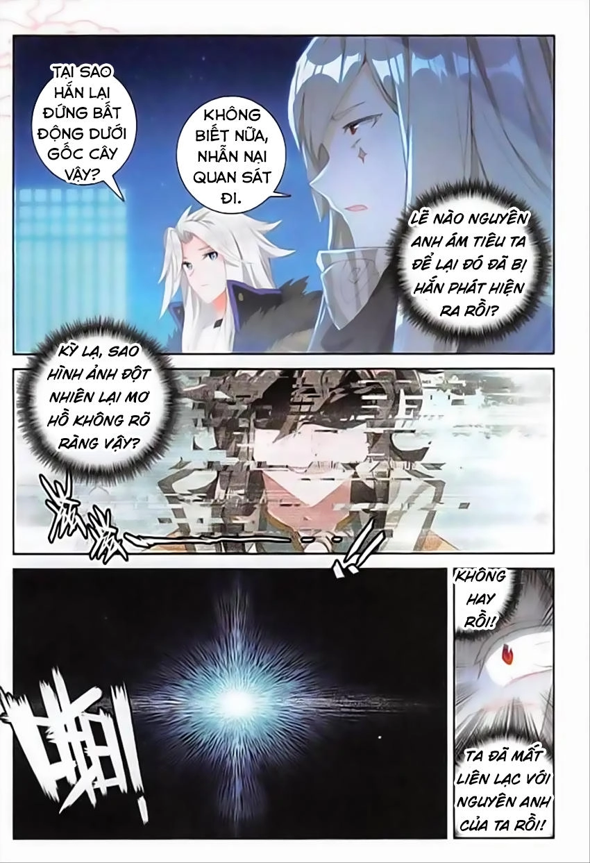 Đại Khâu Giáp Sư Chapter 63 - 6