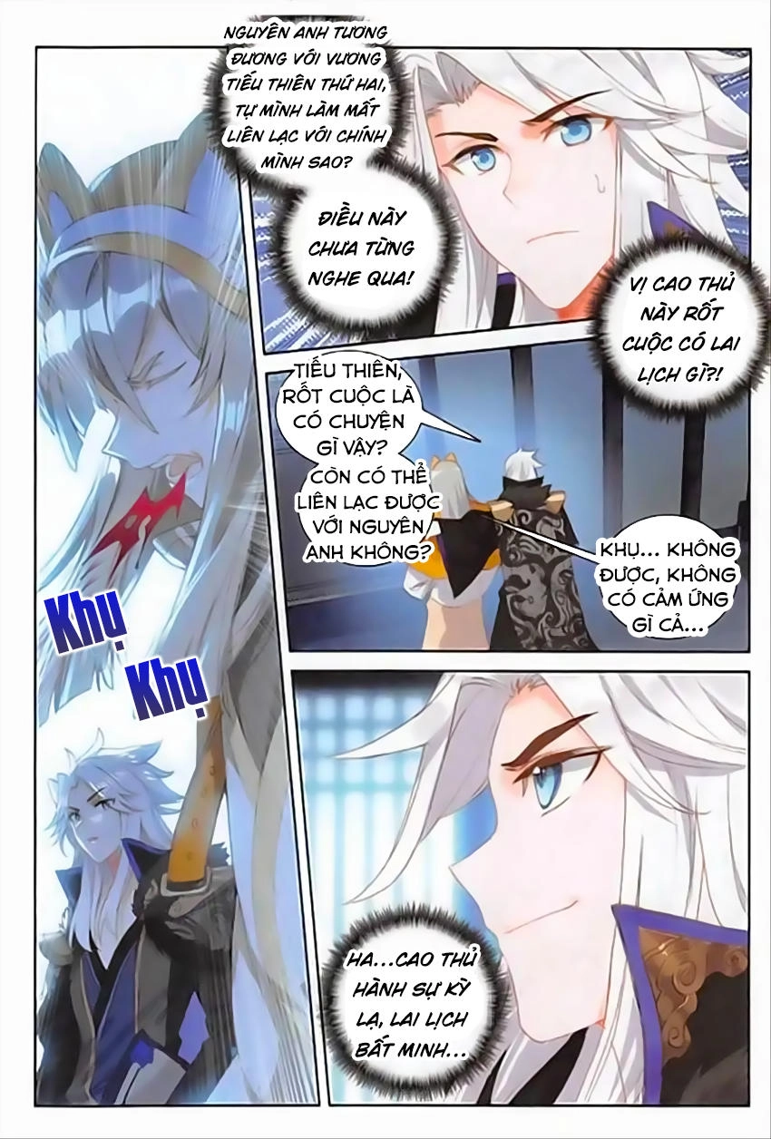 Đại Khâu Giáp Sư Chapter 63 - 7