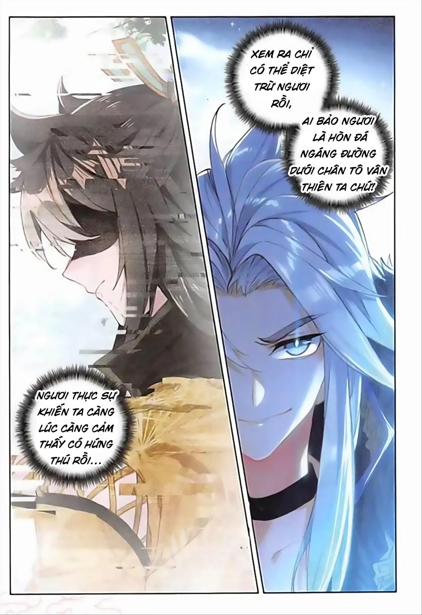 Đại Khâu Giáp Sư Chapter 63 - 8