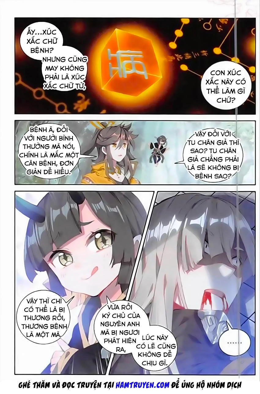 Đại Khâu Giáp Sư Chapter 63 - 11