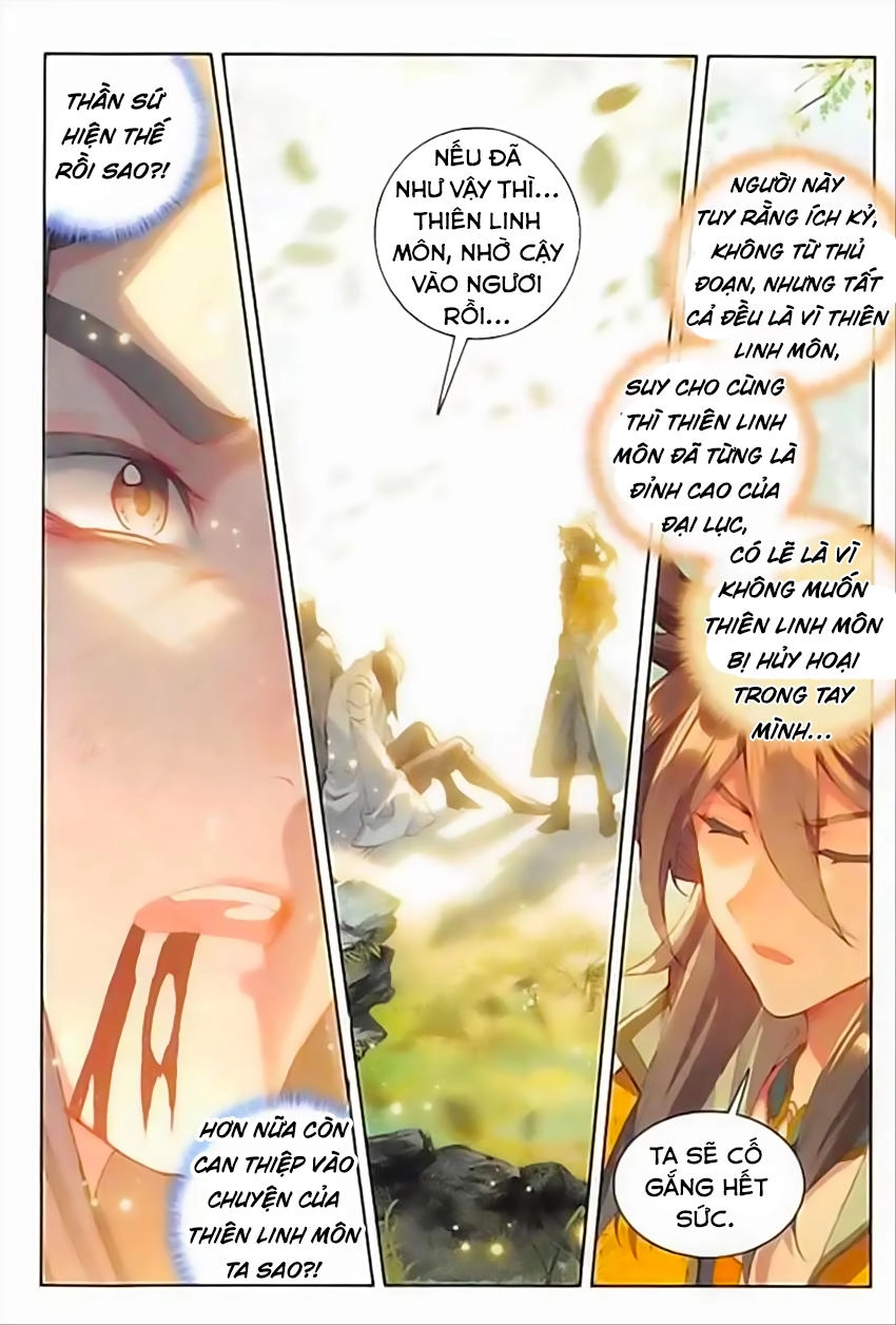 Đại Khâu Giáp Sư Chapter 63 - 15