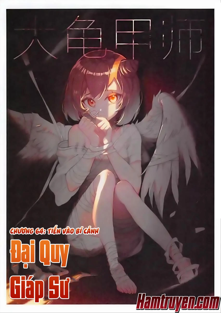Đại Khâu Giáp Sư Chapter 64 - 2