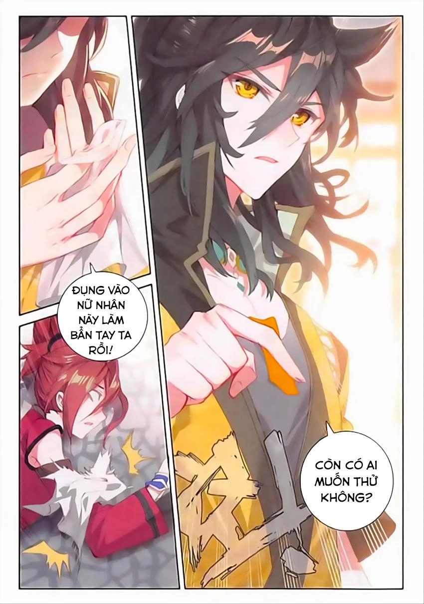 Đại Khâu Giáp Sư Chapter 64 - 12