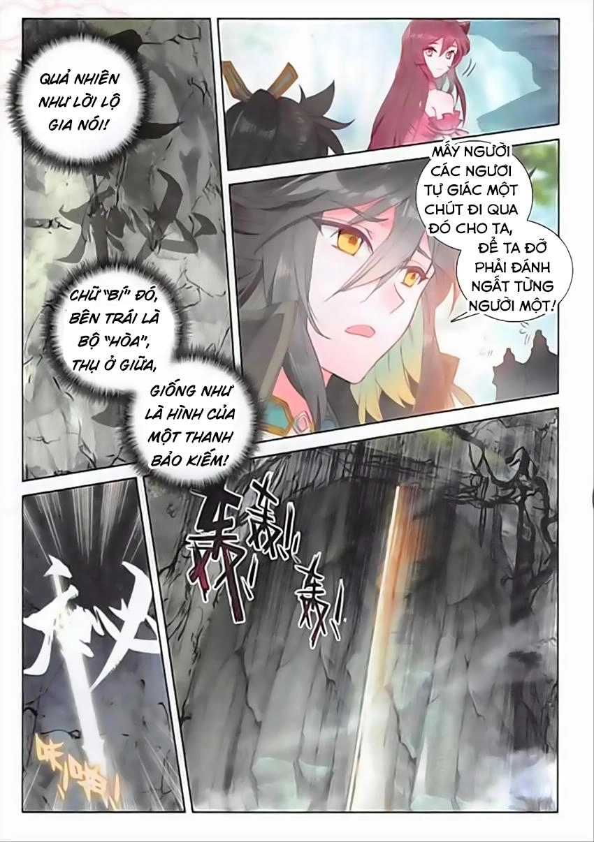 Đại Khâu Giáp Sư Chapter 64 - 14