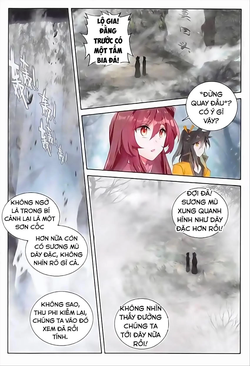 Đại Khâu Giáp Sư Chapter 64 - 15