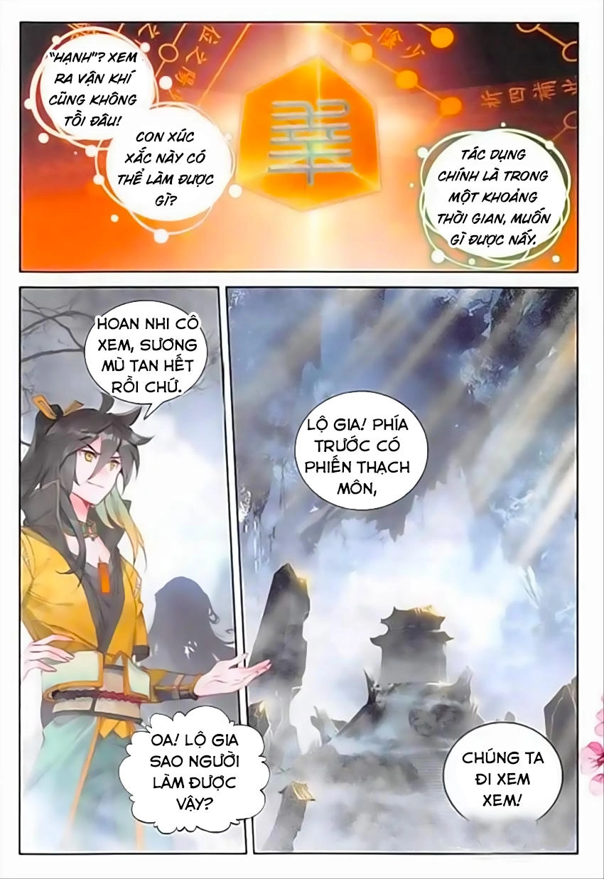 Đại Khâu Giáp Sư Chapter 64 - 17