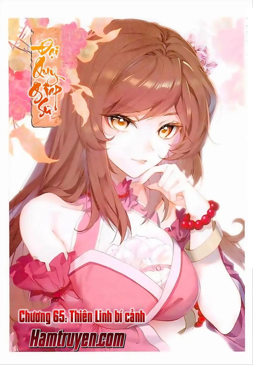 Đại Khâu Giáp Sư Chapter 65 - 2