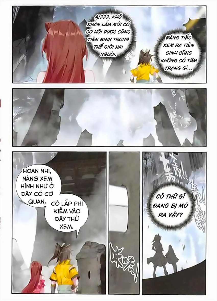 Đại Khâu Giáp Sư Chapter 65 - 4