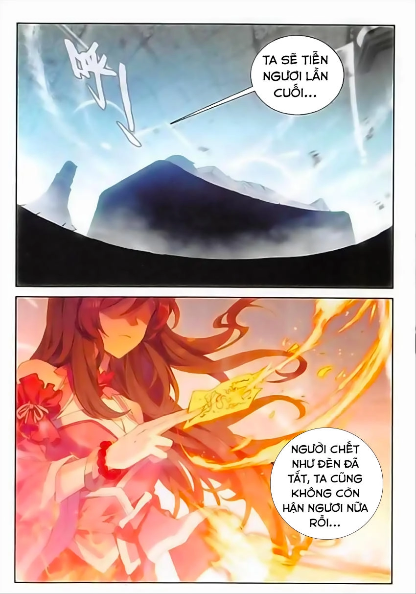 Đại Khâu Giáp Sư Chapter 65 - 15