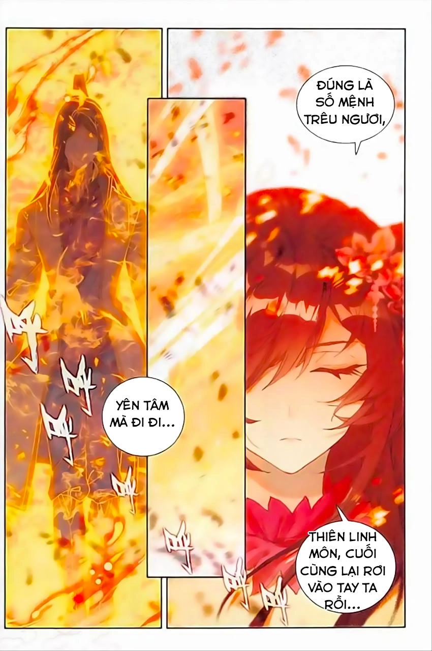 Đại Khâu Giáp Sư Chapter 65 - 16