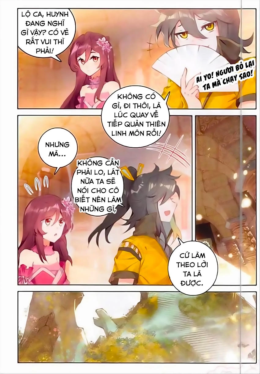 Đại Khâu Giáp Sư Chapter 67 - 5