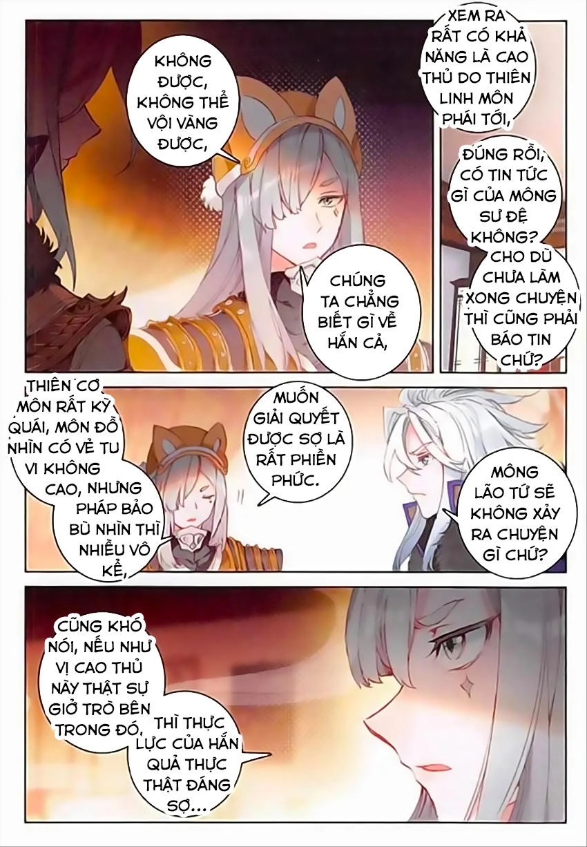 Đại Khâu Giáp Sư Chapter 67 - 12