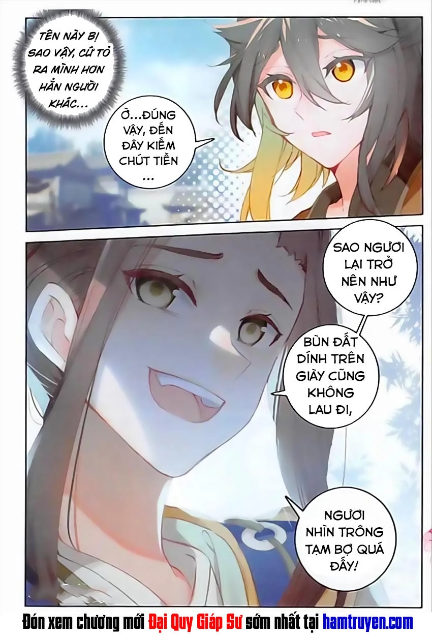 Đại Khâu Giáp Sư Chapter 67 - 17