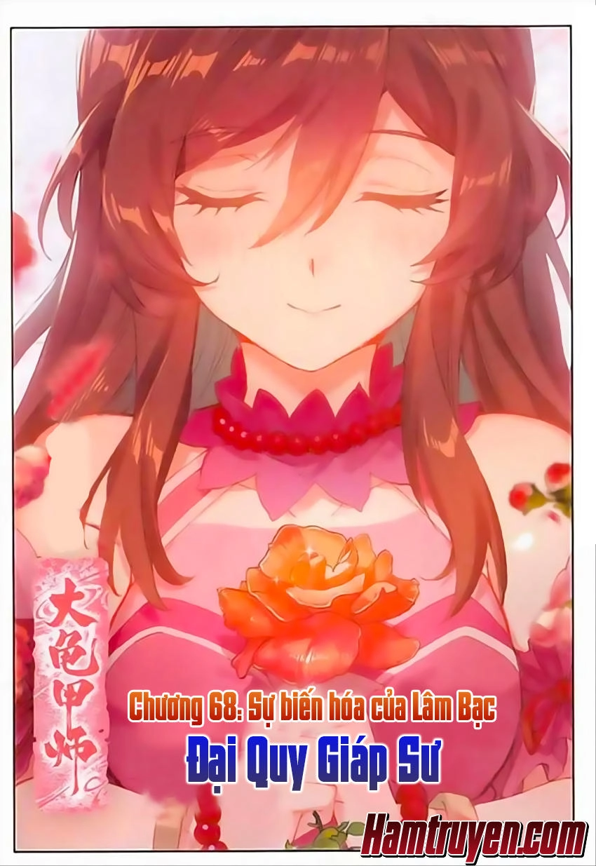 Đại Khâu Giáp Sư Chapter 68 - 2