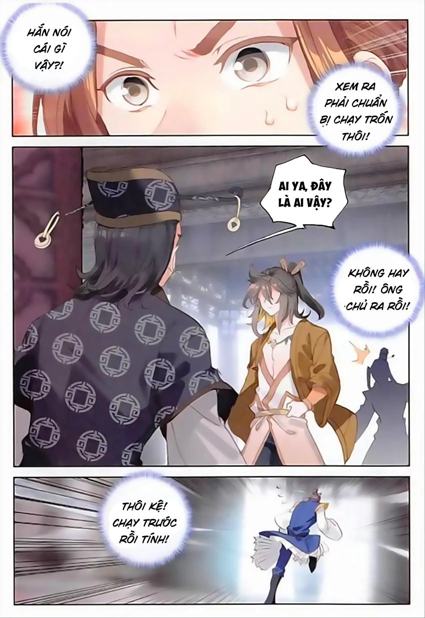 Đại Khâu Giáp Sư Chapter 68 - 10