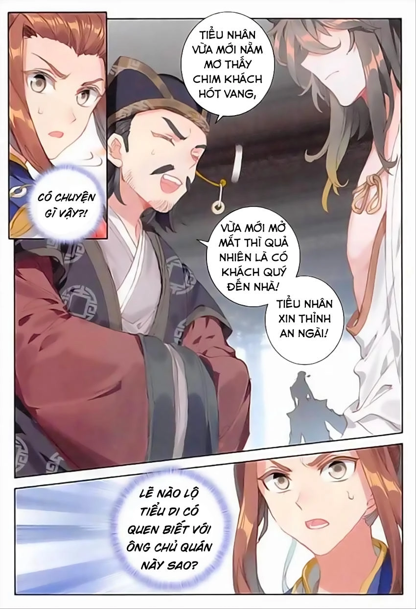 Đại Khâu Giáp Sư Chapter 68 - 12