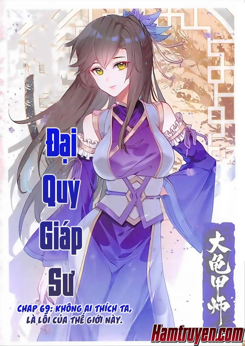 Đại Khâu Giáp Sư Chapter 69 - 2
