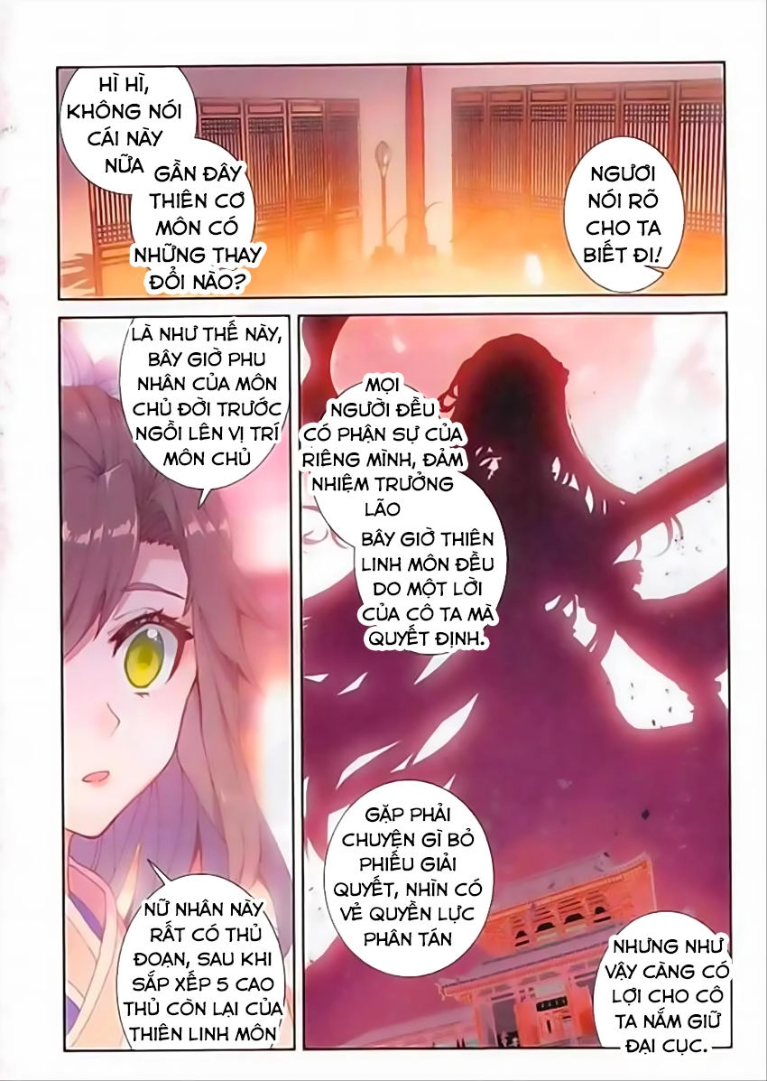 Đại Khâu Giáp Sư Chapter 69 - 10