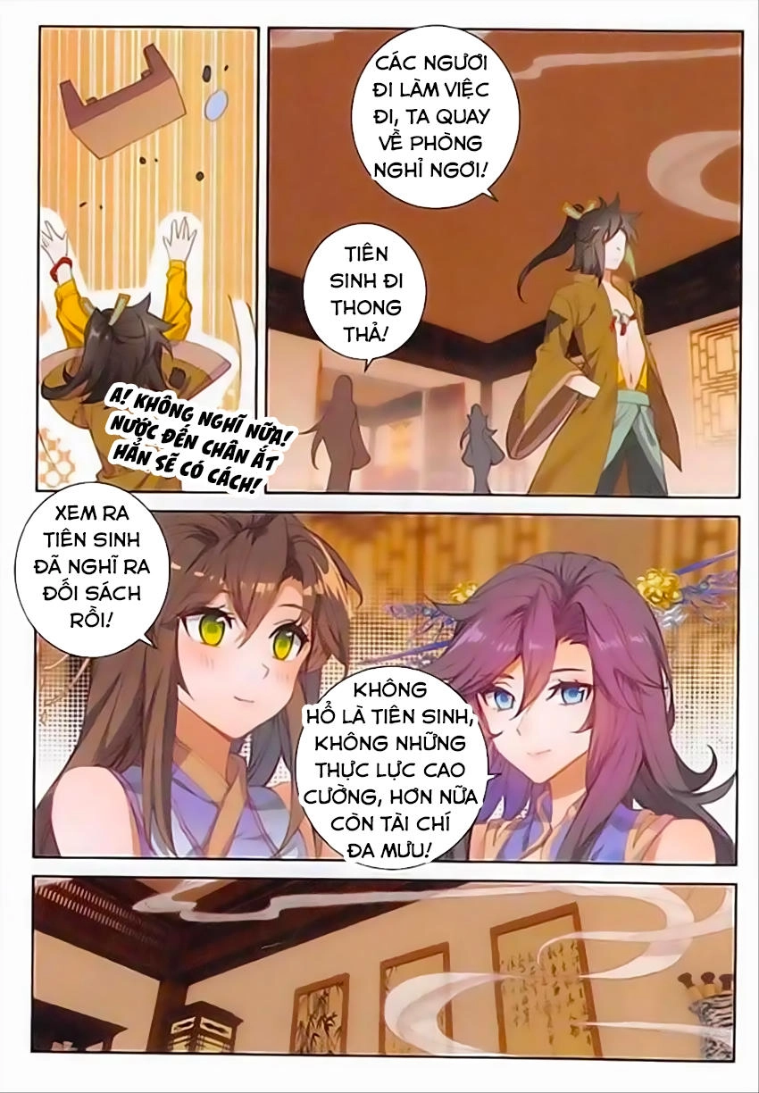 Đại Khâu Giáp Sư Chapter 70 - 12