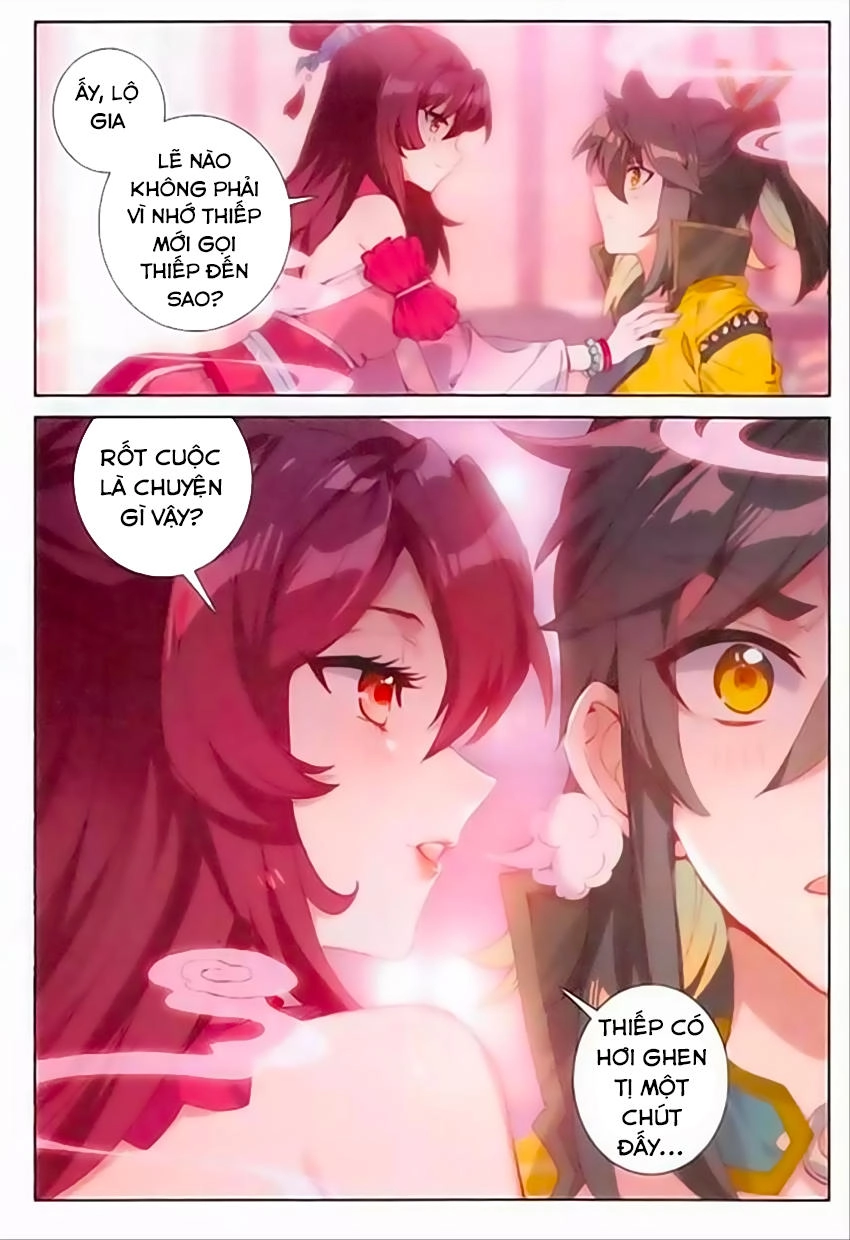 Đại Khâu Giáp Sư Chapter 71 - 4