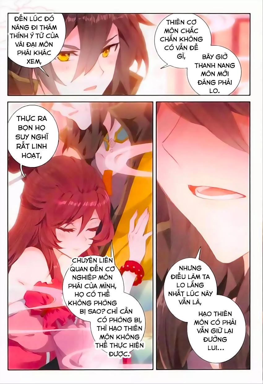 Đại Khâu Giáp Sư Chapter 71 - 6