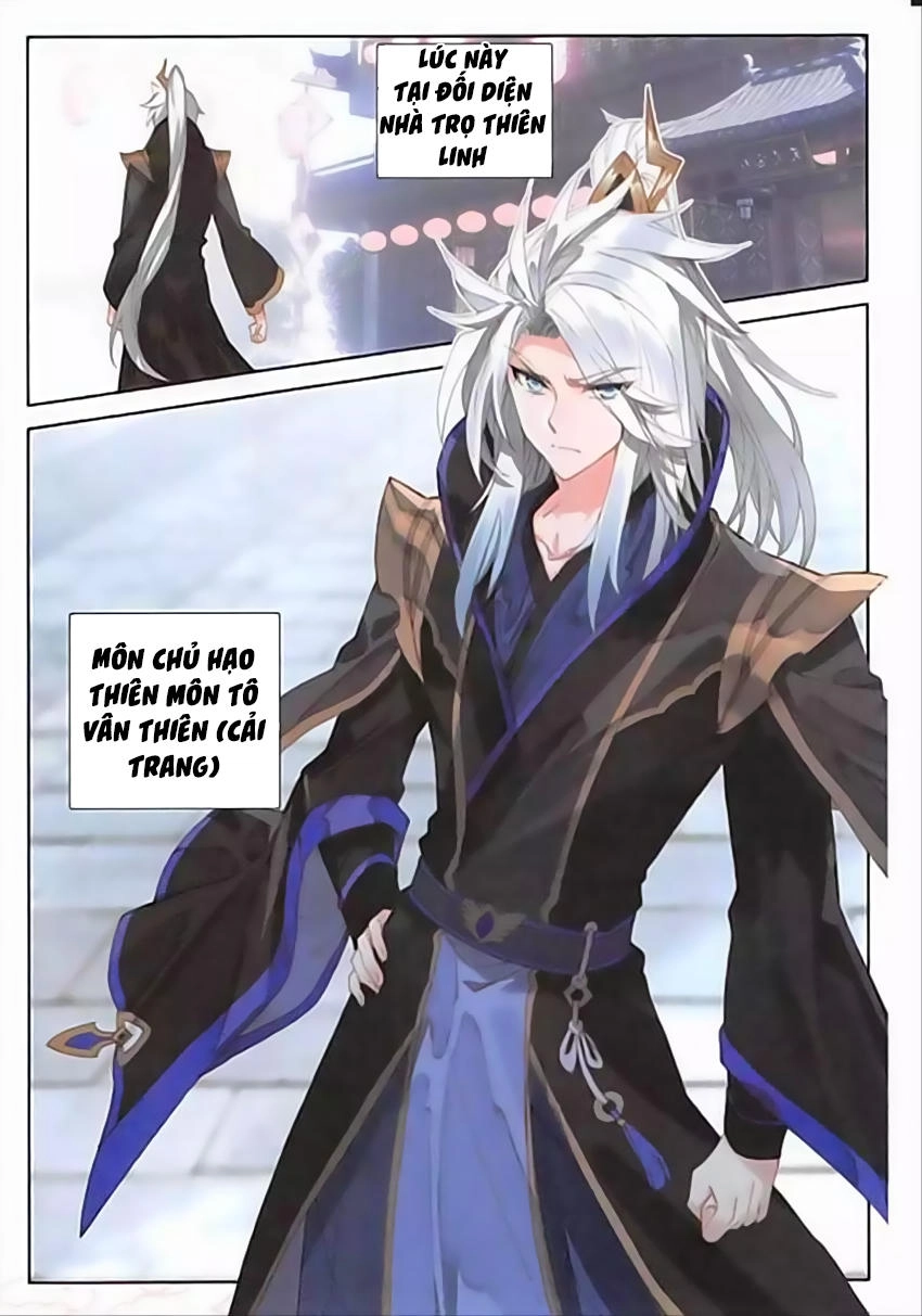 Đại Khâu Giáp Sư Chapter 71 - 8