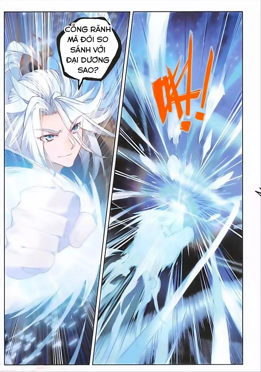 Đại Khâu Giáp Sư Chapter 71 - 16