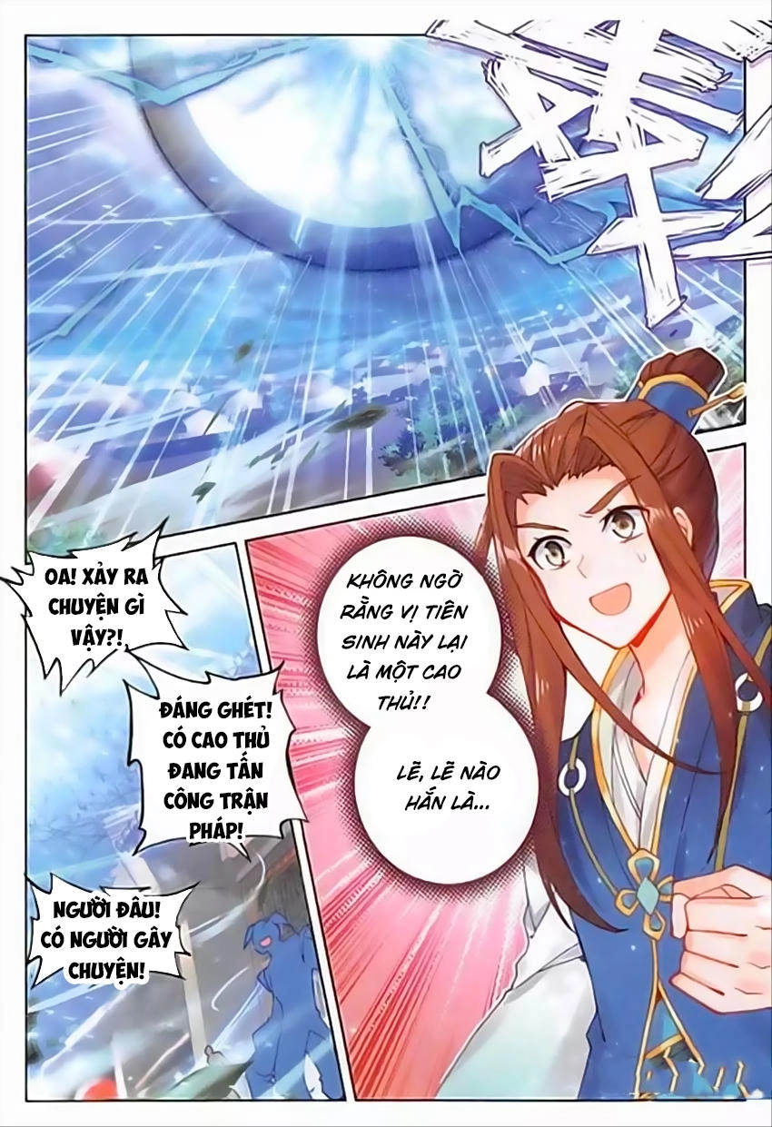 Đại Khâu Giáp Sư Chapter 71 - 17