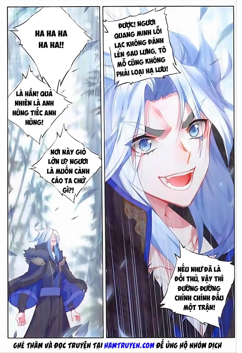 Đại Khâu Giáp Sư Chapter 73 - 4