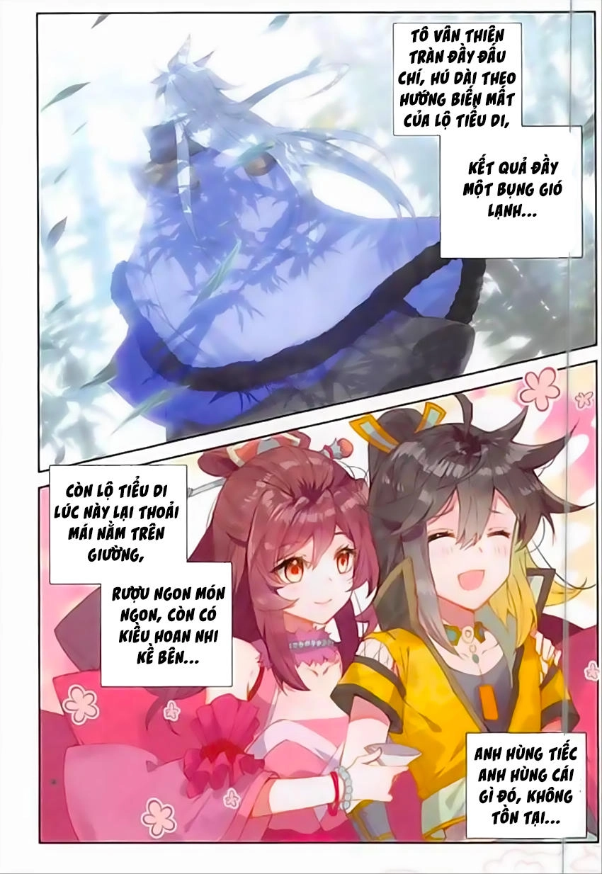 Đại Khâu Giáp Sư Chapter 73 - 5