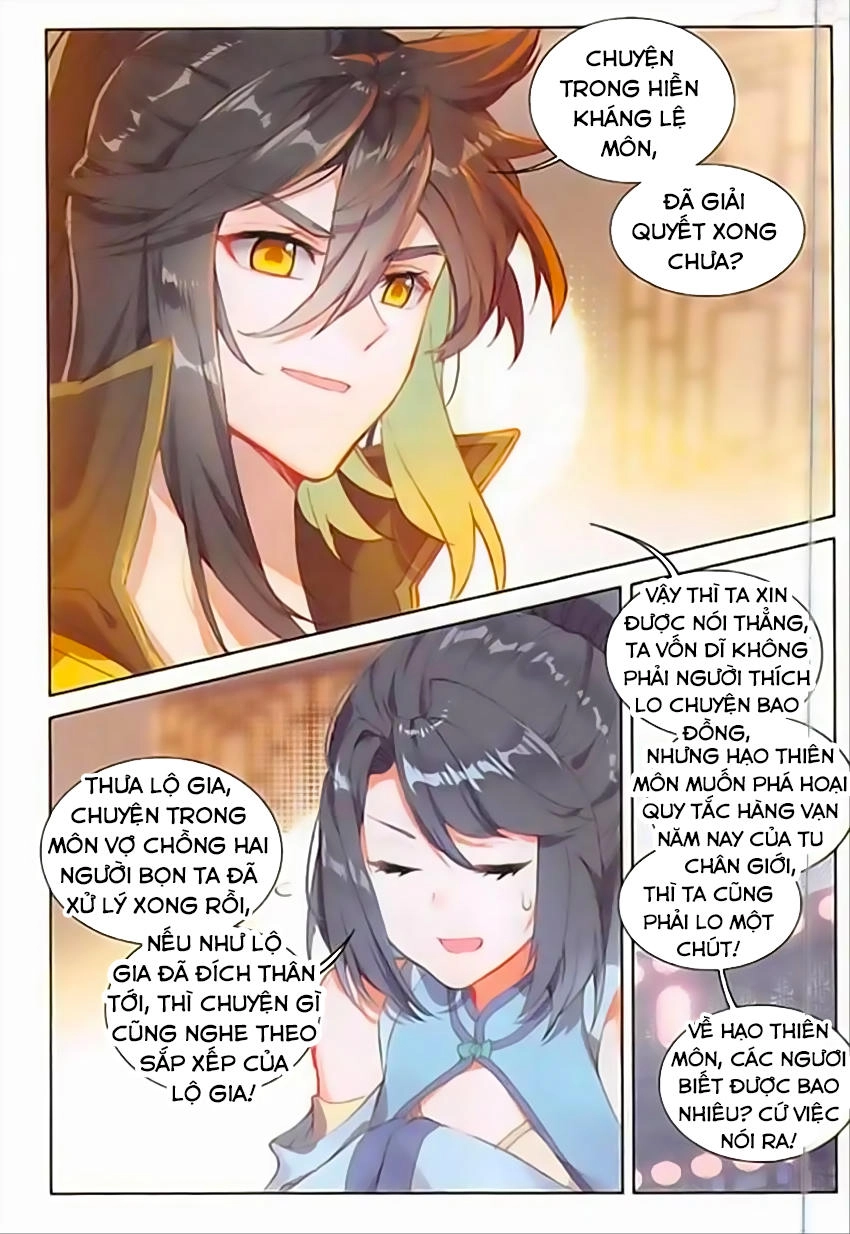 Đại Khâu Giáp Sư Chapter 73 - 11