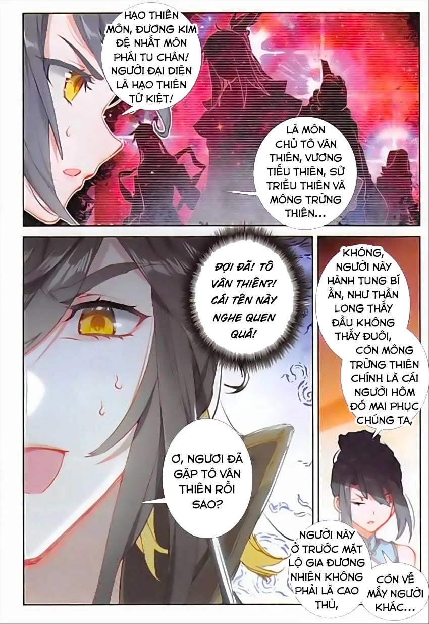 Đại Khâu Giáp Sư Chapter 73 - 12