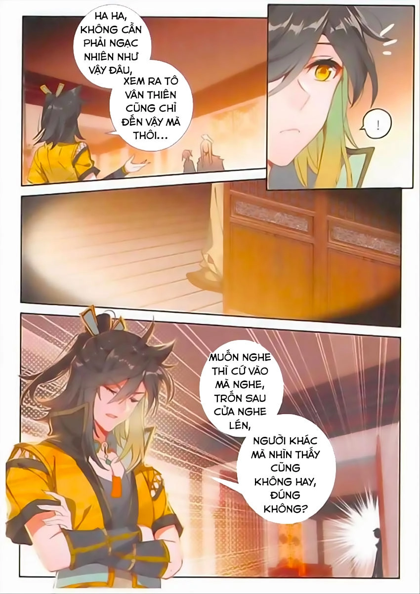 Đại Khâu Giáp Sư Chapter 73 - 15