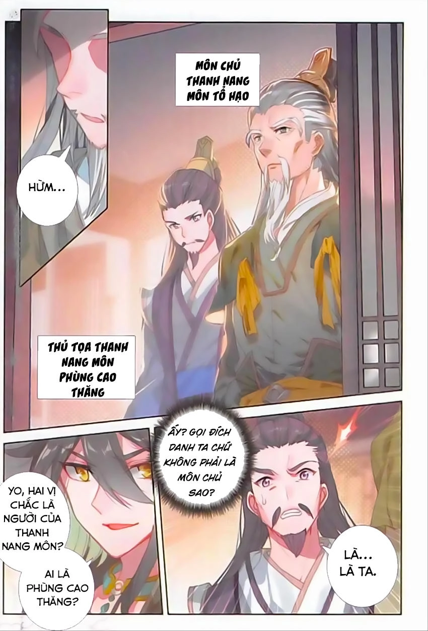 Đại Khâu Giáp Sư Chapter 73 - 16