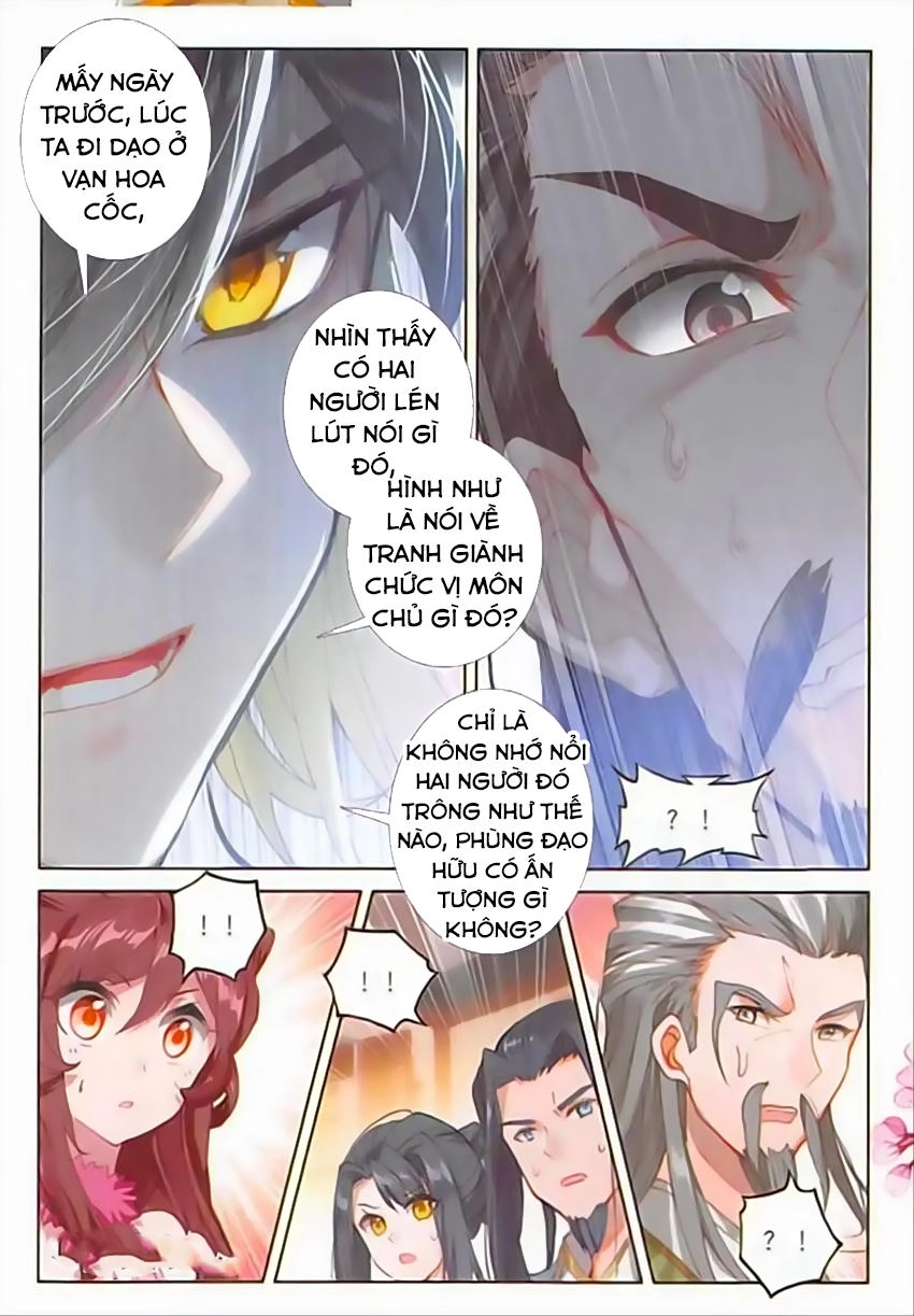 Đại Khâu Giáp Sư Chapter 73 - 17