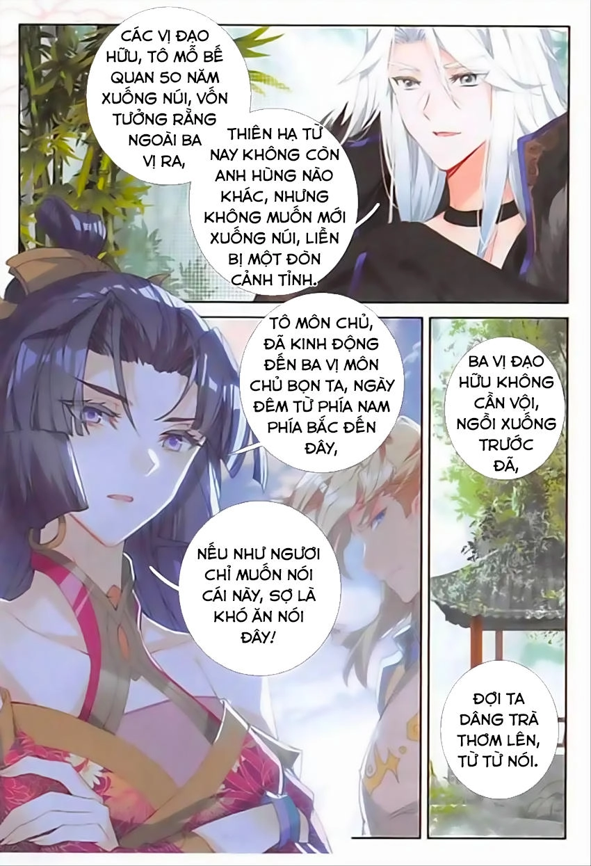 Đại Khâu Giáp Sư Chapter 75 - 6