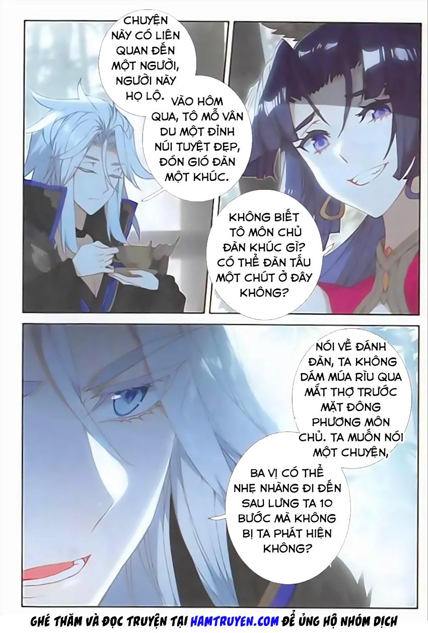 Đại Khâu Giáp Sư Chapter 75 - 7